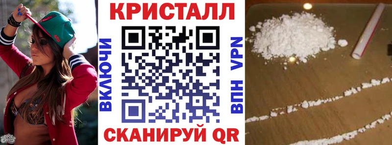 Amphetamine VHQ  Бахчисарай 