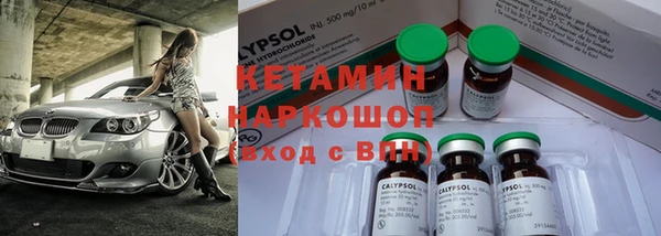 не бодяженный Алзамай