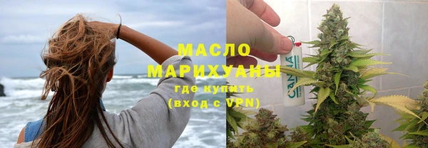 MESCALINE Алексин