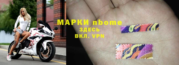 MESCALINE Алексин
