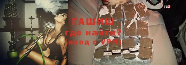 наркотики Алексеевка