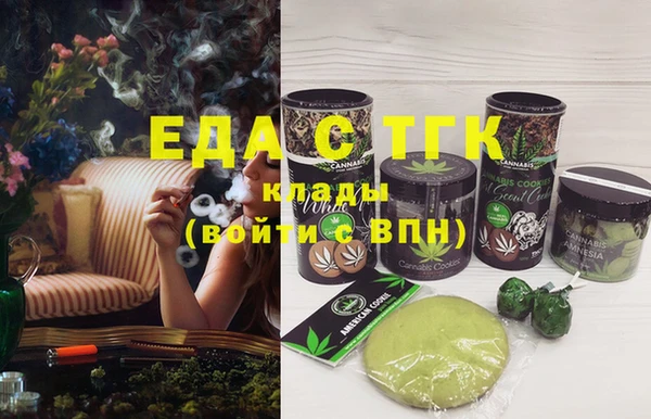 наркотики Алексеевка