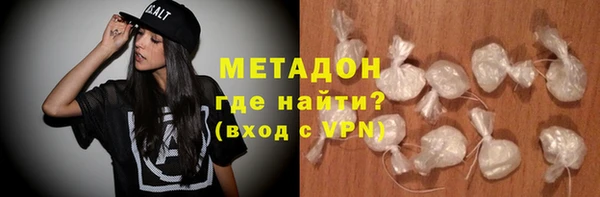 наркотики Алексеевка