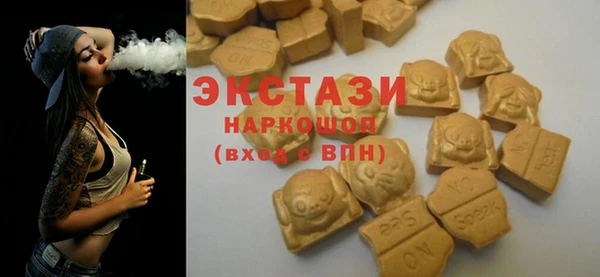 не бодяженный Алзамай