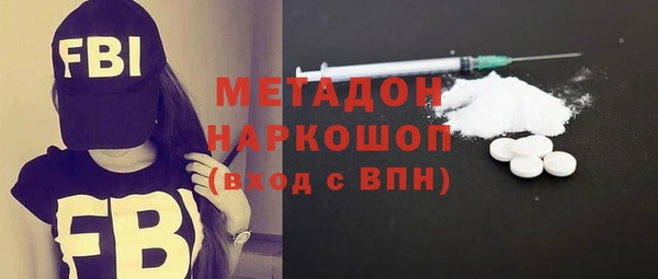 наркотики Алексеевка