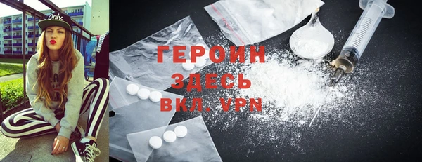 наркотики Алексеевка