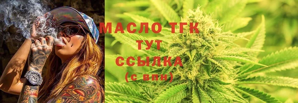наркотики Алексеевка
