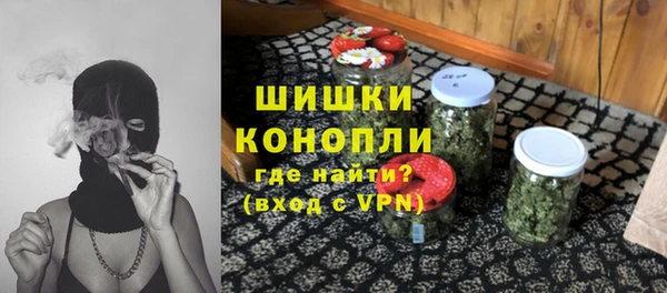 наркотики Алексеевка