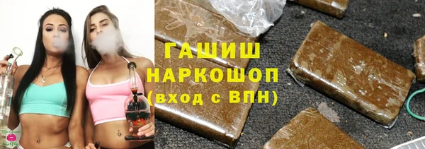 не бодяженный Алзамай