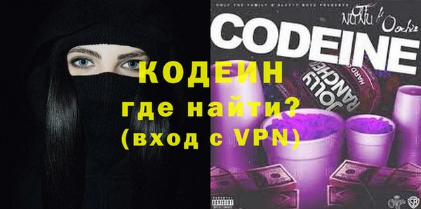 не бодяженный Алзамай