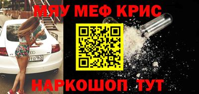 таблы Аргун