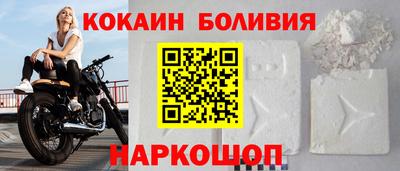 стафф Апрелевка