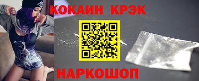 таблы Аргун