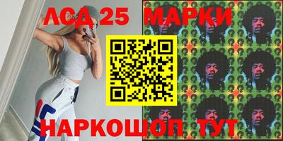 кокаин перу Апшеронск