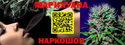 стафф Апрелевка