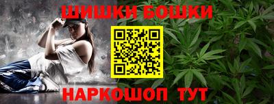 кокаин перу Апшеронск