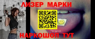 таблы Аргун