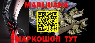 кокаин перу Апшеронск
