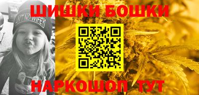 таблы Аргун