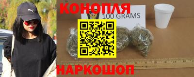 таблы Аргун