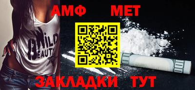 кокаин перу Апшеронск