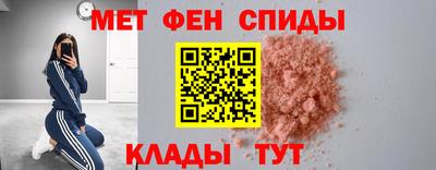 таблы Аргун