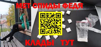 стафф Апрелевка