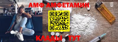 стафф Апрелевка