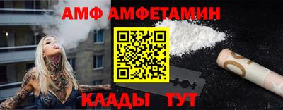 таблы Аргун
