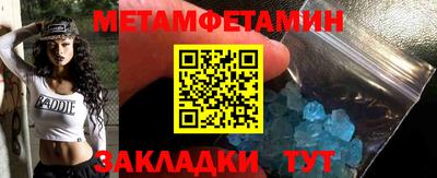 таблы Аргун