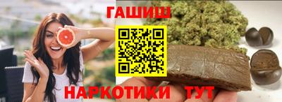 таблы Аргун