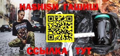 таблы Аргун