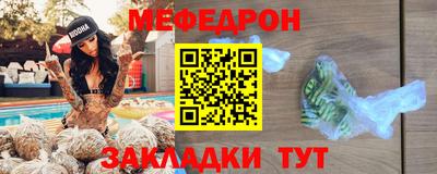 таблы Аргун